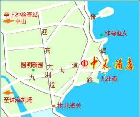 Zhuhai Kun Teng Hotel photo 5
