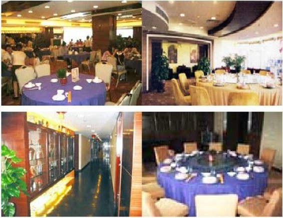 Overseas Chinese Friendship Hotel photo 5