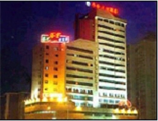 Overseas Chinese Friendship Hotel
