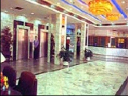 Overseas Chinese Friendship Hotel photo 2