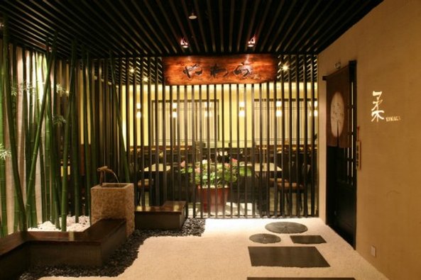 Shanghai Metropark Jichen Hotel photo 3