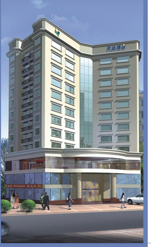 Insail Hotels (Guangyuanxincun Jingtai Pedestrian Street Guangzhou)