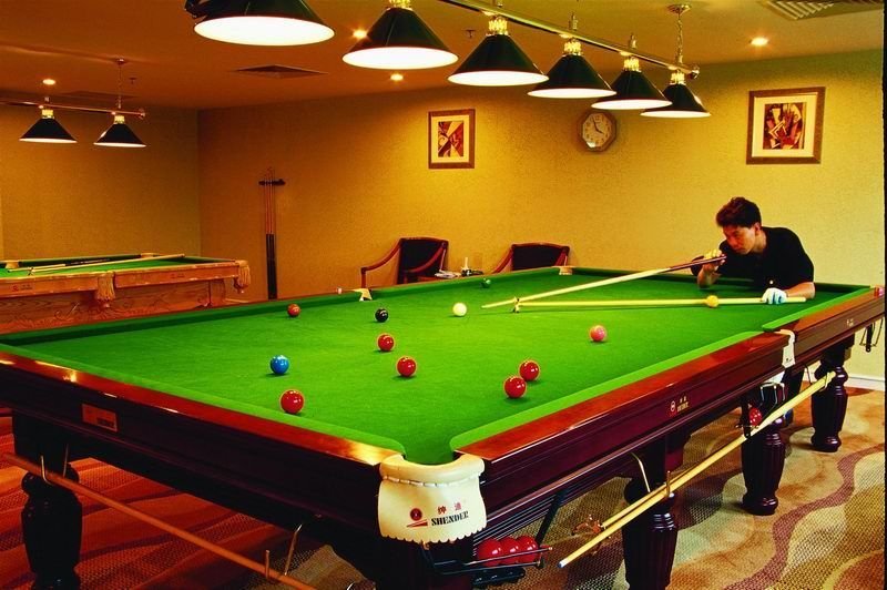 Sun City Hotel Haikou
