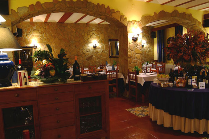 Masia Del Cadet