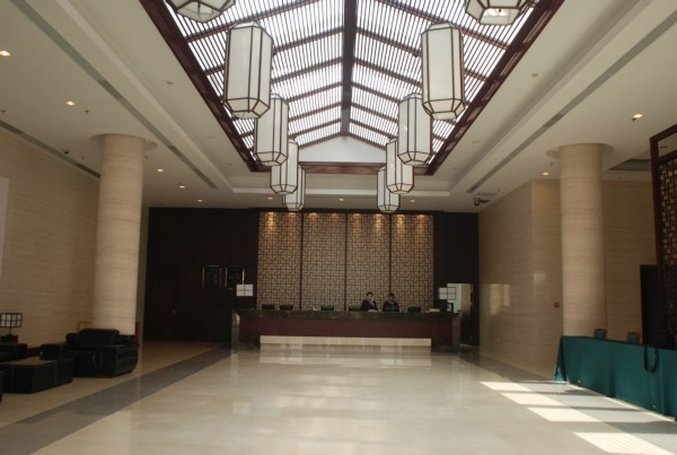 Beijing Post and Telecom Conference Centre Hotel photo 2