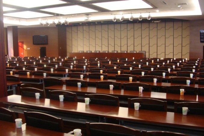 Beijing Post and Telecom Conference Centre Hotel photo 3