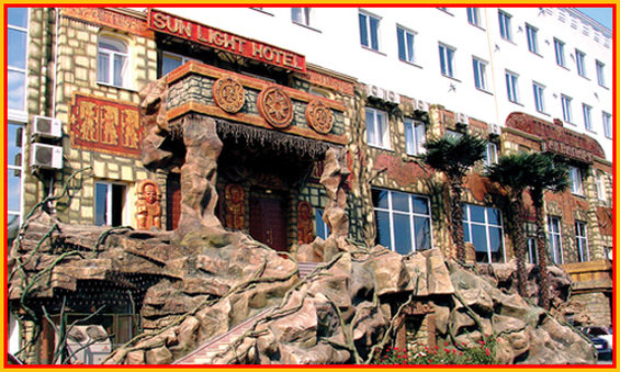 Hotel