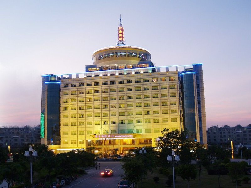 Yingshang Fanghao Hotel
