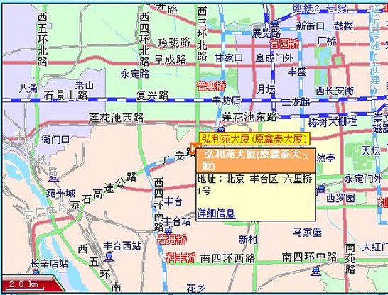 Hong Li Yuan Plaza photo 5