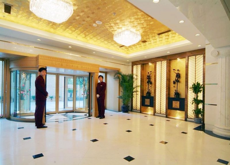 Shanghai Leading Noble Suites & Hotel