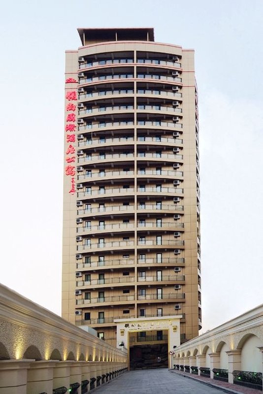 Shanghai Leading Noble Suites & Hotel