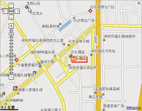 Hanyong Hotel photo 5