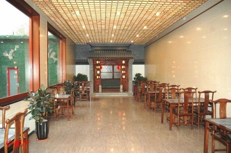 King's Joy Hotel photo 2