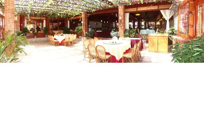 Lijiang Wangfu Hotel