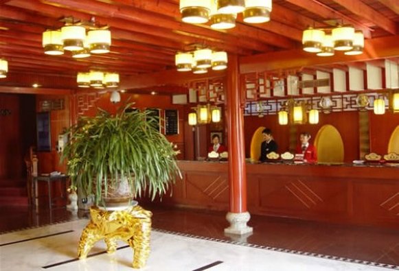 Lijiang Wangfu Hotel