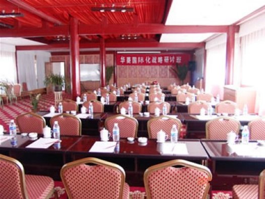 Lijiang Wangfu Hotel