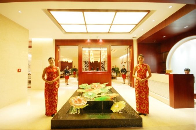 Lijingwan International Hotel photo 3