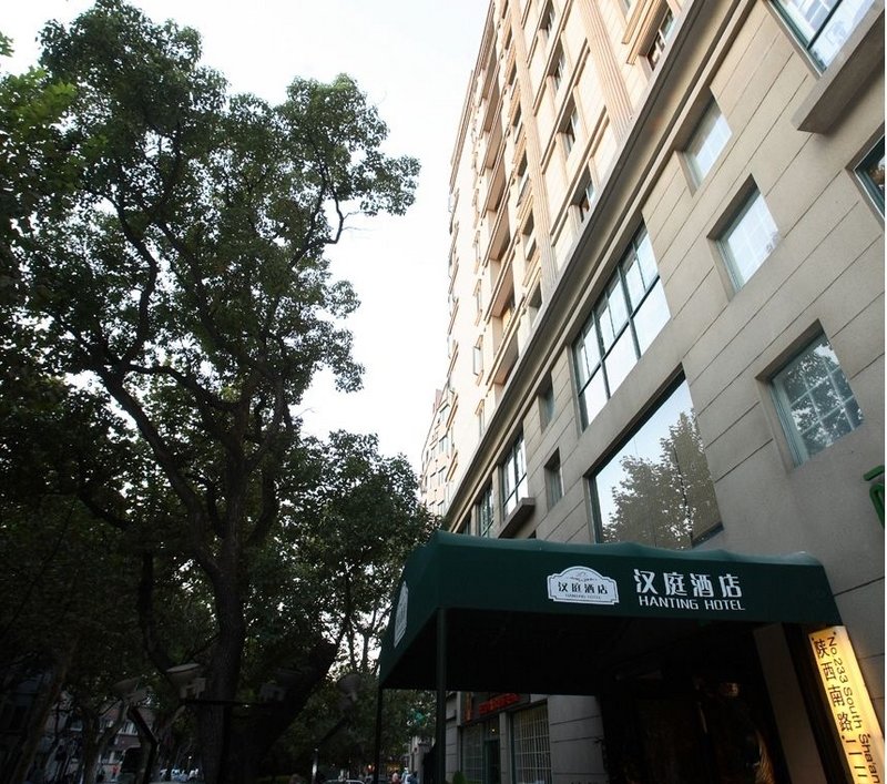 Hanting Express Shanghai South Shanxi Road