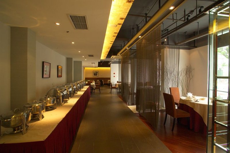 Rayfont Celebrity Hotel & Apartment Shanghai photo 5