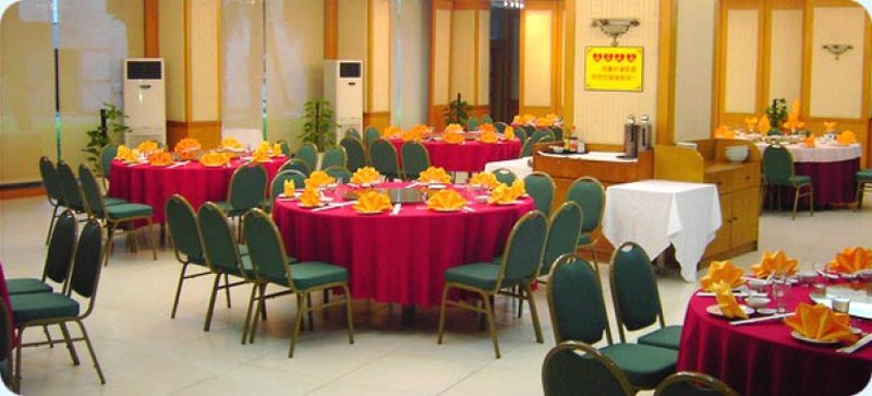 Sanya Orient Bay View Hotel photo 4