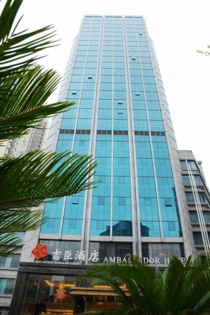 Shanghai Metropark Jichen Hotel