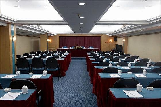 Narada Boutique Hotel Yiwu Huafeng