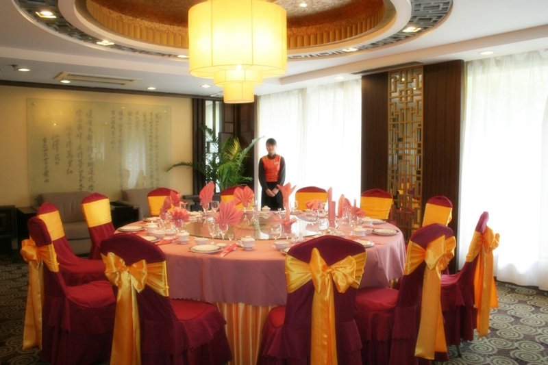 Huangshan Shuguang Yusong Hotel
