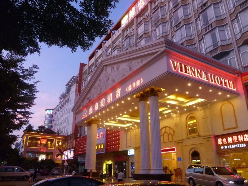 Vienna Hotel Shenzhen Longgang Shengping