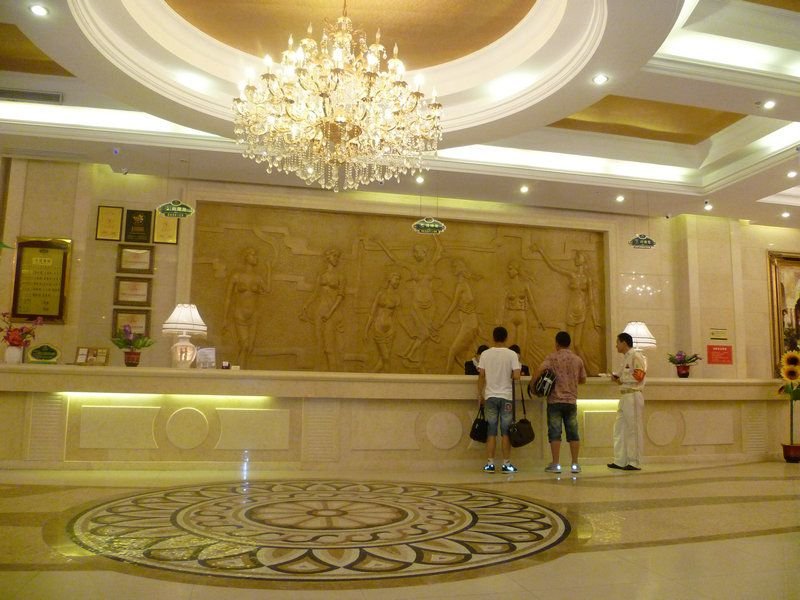 Vienna Hotel Shenzhen Longgang Shengping