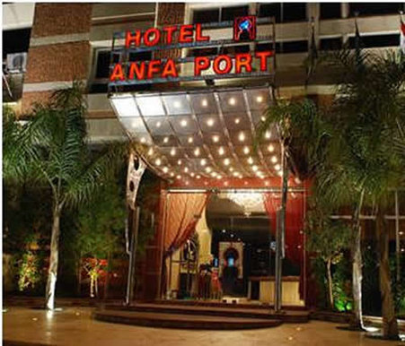 Hôtel Hôtel Anfa Port, Casablanca, Maroc