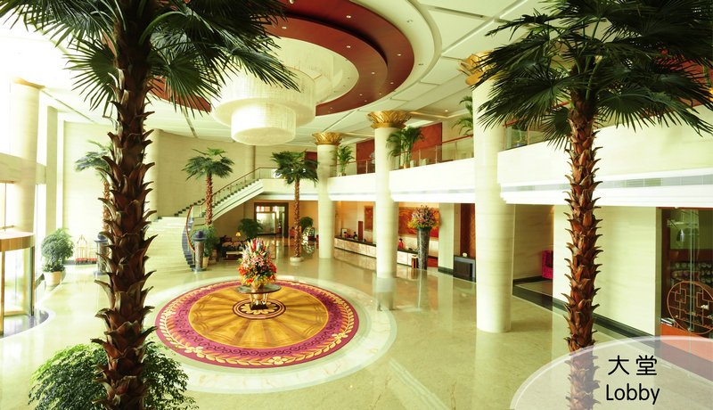 Huihua Garden Hotel photo 4