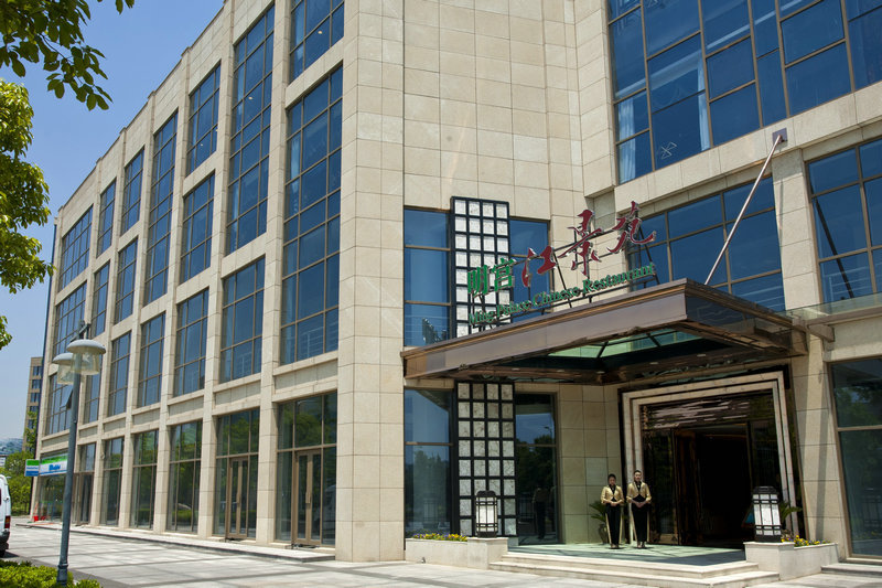 Gardenview Hotel