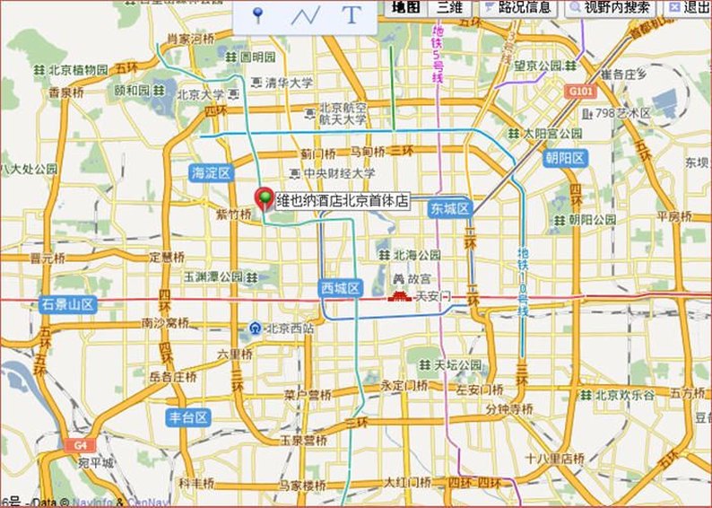 Beijing Vienna Hotel Shouti photo 2