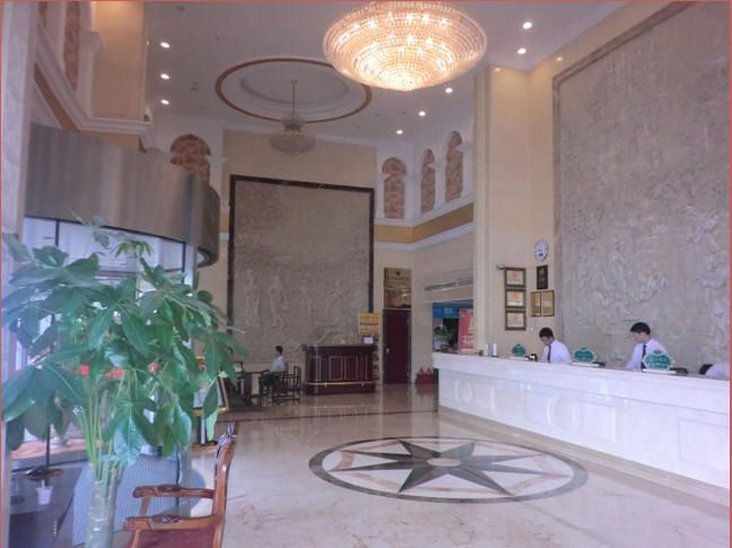 Beijing Vienna Hotel Shouti