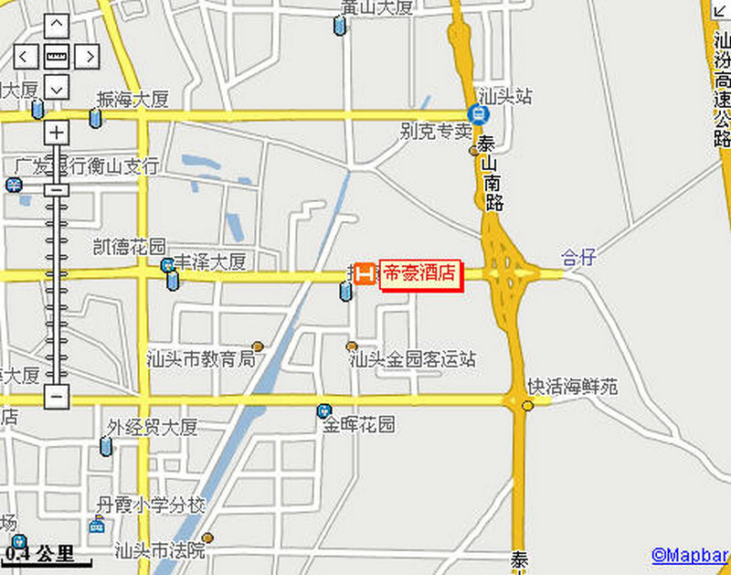 Regency Hotel Shantou