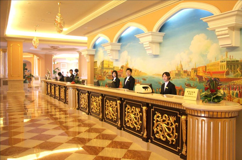 Gaoming Country Garden Phoenix Hotel photo 3
