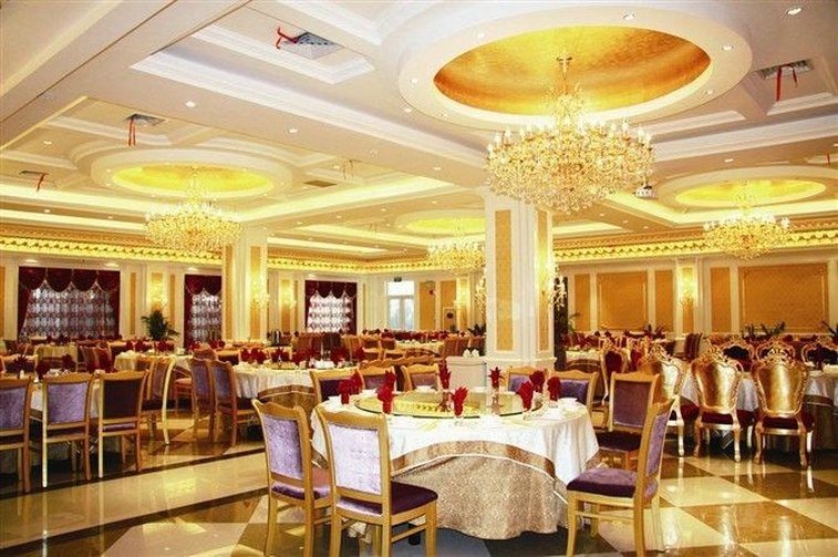 Country Garden Phoenix Hotel Huangshan photo 4
