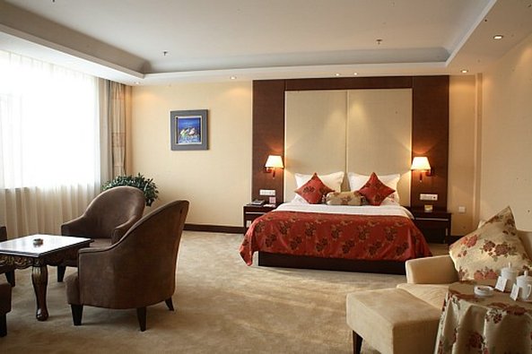 Qingdao Qiu Lin Airport Hotel