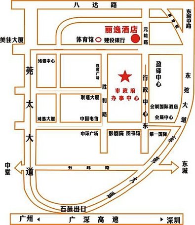 Leisure Hotel Dongguan