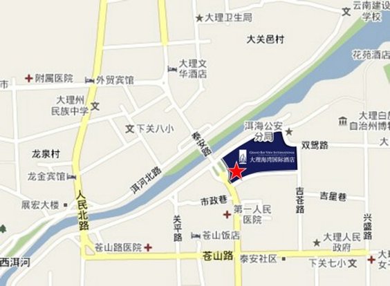Grand Bay View International Hotel Dali photo 4