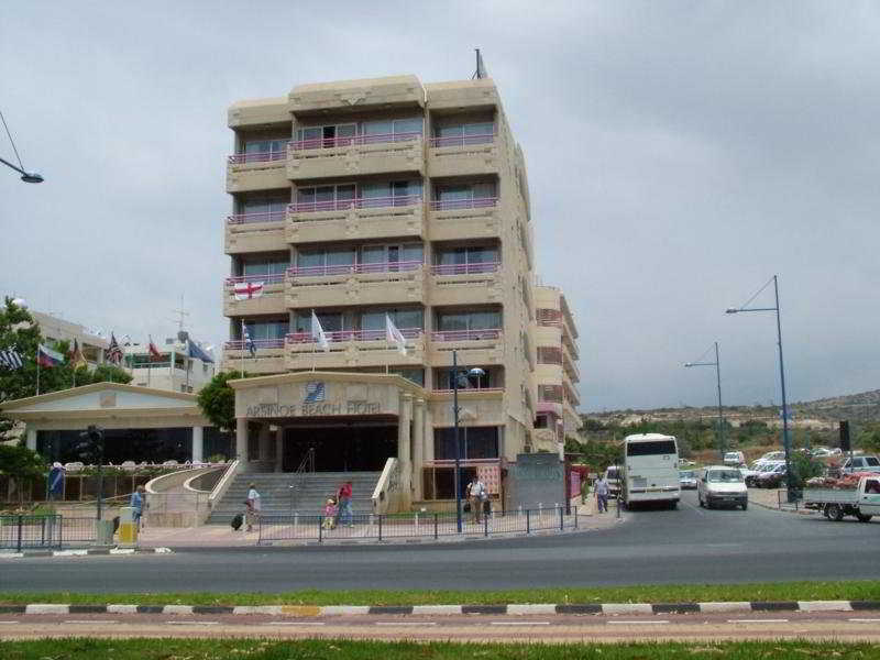 Arsinoe Hotel