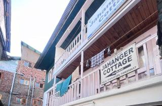 Jahangir Cottage Pahalgam
