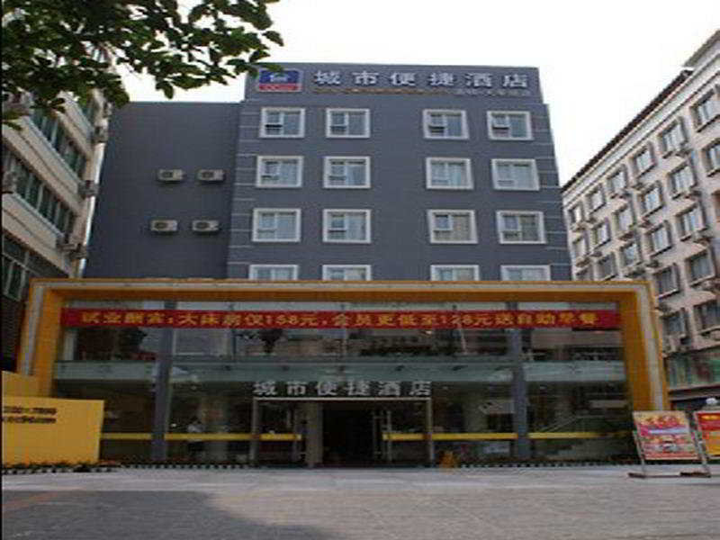 City Convenience Inn