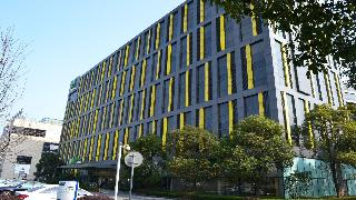 Holiday Inn Express Meilong