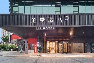 JI Hotel Shenzhen Nanshan Wankeyuncheng