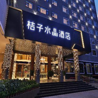 Crystal Orange Hotel Kunming Dongfenglu Henglong S