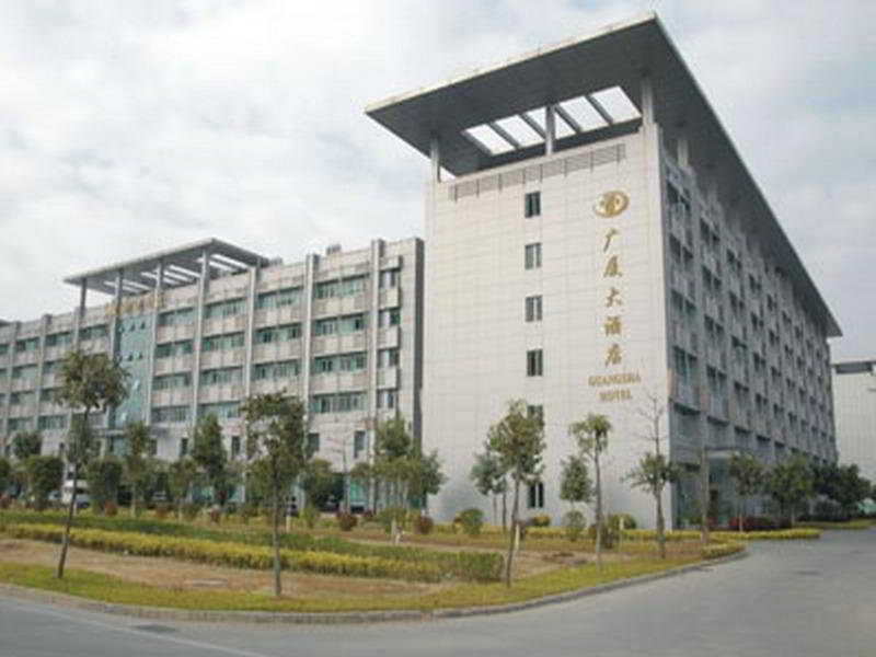 Guang Sha
