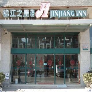 Jinjiang Inn Yancheng Colorful Asia