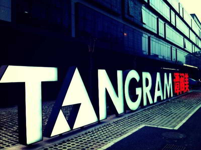 Tangram Hotel Xinyuanli Beijing