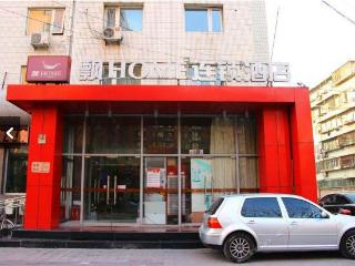 Piao Home Inn Beijing West Railway